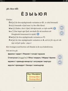 Ryska bokstäver och uttal i 3 steg